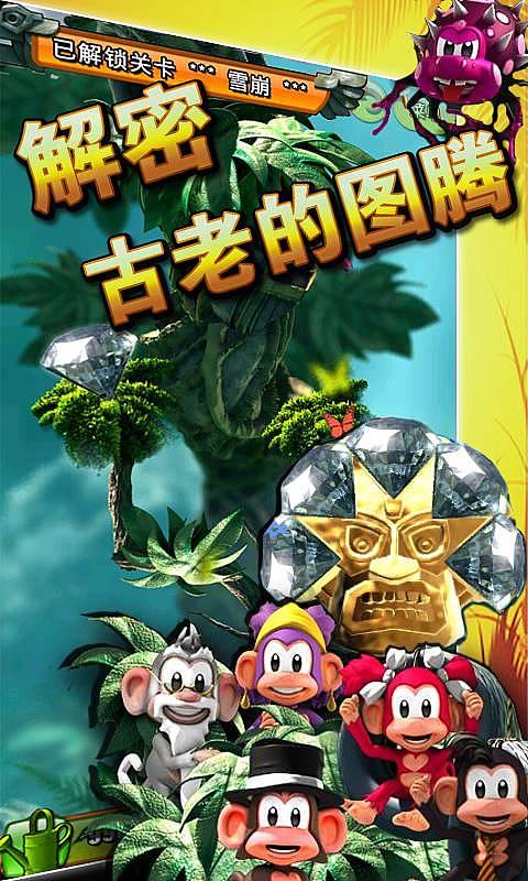 组织开展了人社领域基本公共服务准化试点工作