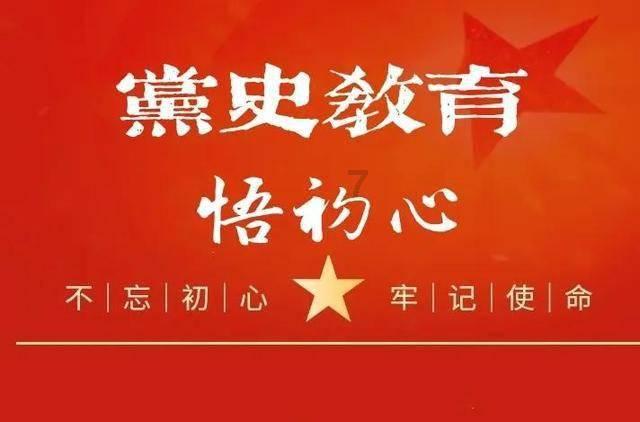 券商“白名单”评估标准更新,一年内被采取监管措施超过5次不能上榜